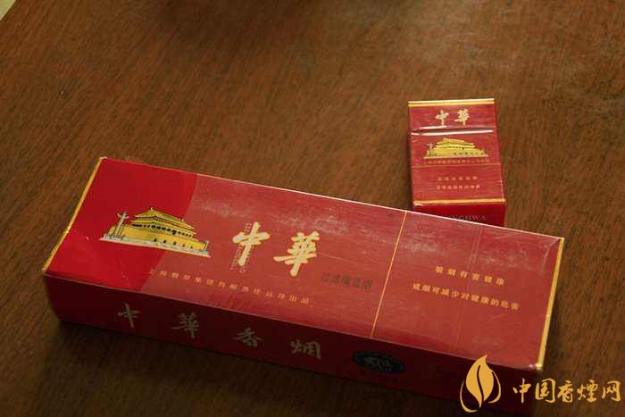 40元香煙排行榜，40元左右十大口感最好的香煙