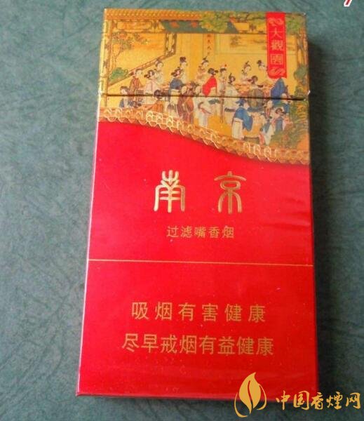 40元香煙排行榜，40元左右十大口感最好的香煙