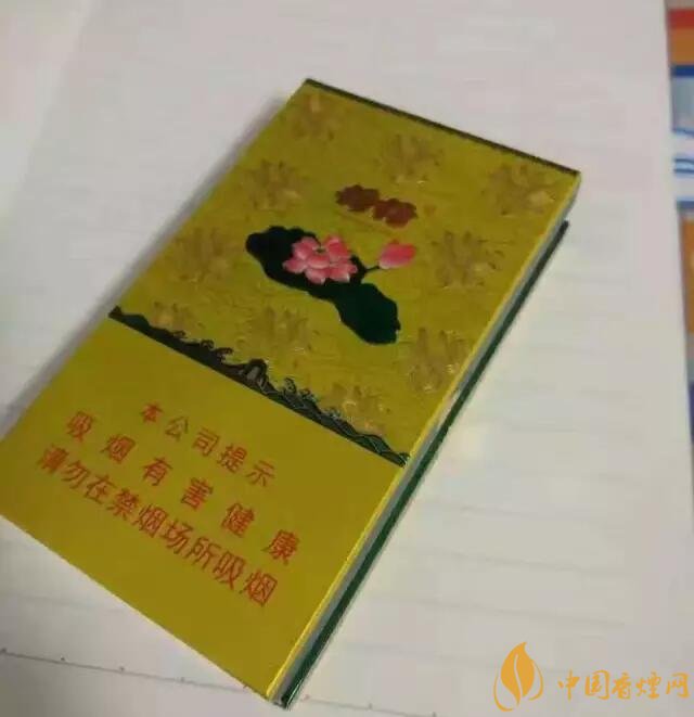 2018年細(xì)支荷花多少錢一包，細(xì)支荷花價(jià)格表及圖片