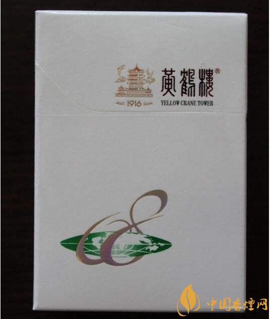 黃鶴樓短支香煙價(jià)格，黃鶴樓短支香煙列表