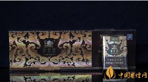 黃鶴樓短支香煙價(jià)格，黃鶴樓短支香煙列表