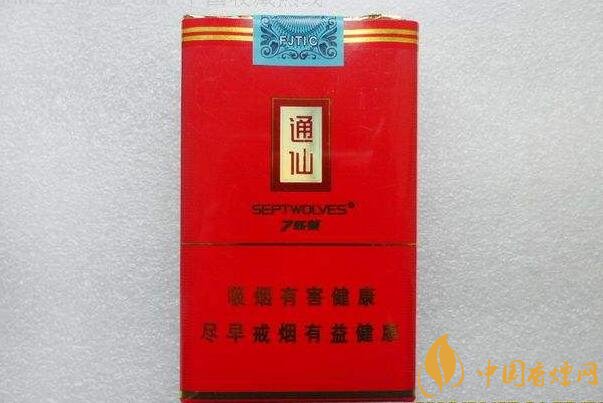 七匹狼通仙香煙價(jià)格及圖片，七匹狼通仙有幾種