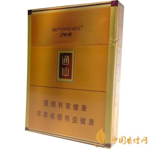 七匹狼通仙香煙價(jià)格及圖片，七匹狼通仙有幾種