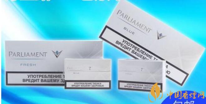 烏克蘭百樂門煙彈停產(chǎn)，百樂門煙彈價格多少