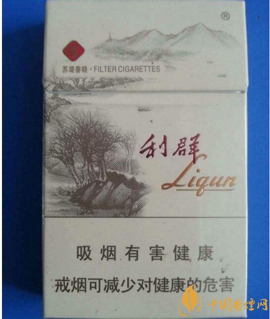 2018年男士細(xì)支香煙推薦，男士細(xì)支煙品牌大全