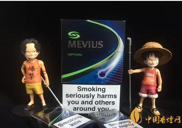 七星藍莓爆珠多少錢，七星藍莓爆珠香煙有幾個版本