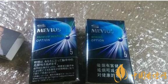 七星藍莓爆珠多少錢，七星藍莓爆珠香煙有幾個版本