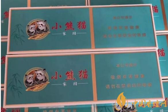 2018年最適合送禮的高檔香煙，十大高檔香煙排行