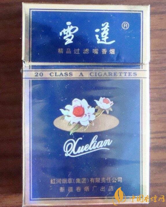 2018年雪蓮煙價(jià)格表，新疆雪蓮煙價(jià)格及圖片