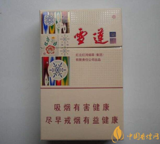 2018年雪蓮煙價(jià)格表，新疆雪蓮煙價(jià)格及圖片