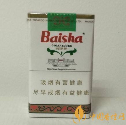 和牌香煙價格表和圖片，和牌香煙價格大全