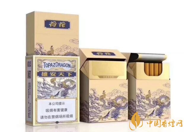 2018最適合送禮的高檔煙（非賣品），好抽的高檔煙排名