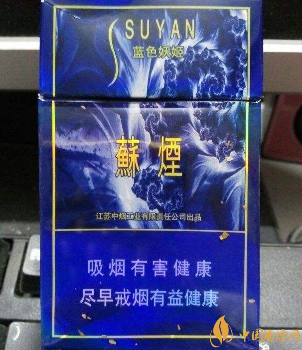 黑中華是真的假的（假的），國產高端假煙盤點