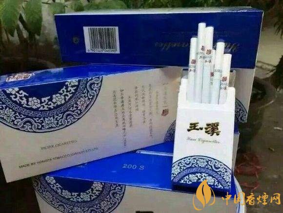 黑中華是真的假的（假的），國產高端假煙盤點