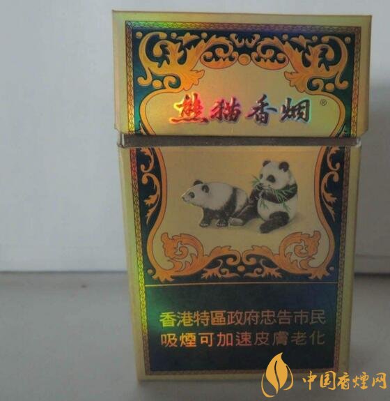 黑中華是真的假的（假的），國產高端假煙盤點