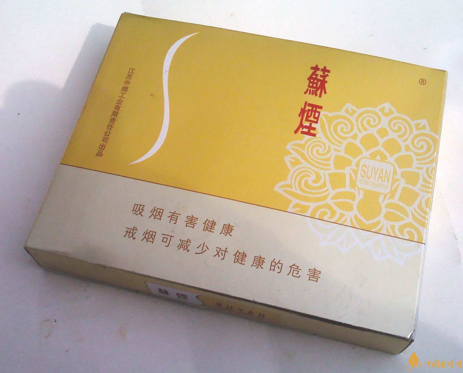 新版蘇煙鉑晶價格多少，2018年蘇煙新品有哪些