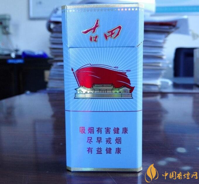 古田金中支價(jià)格多少一包， 古田香煙價(jià)格表圖