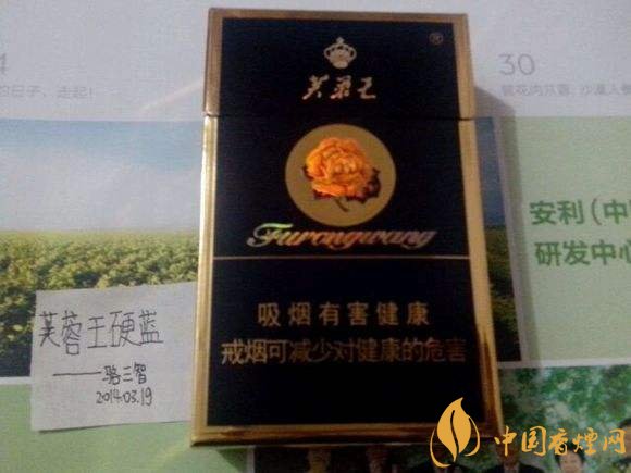 30元左右香煙排行榜，十大口感最好的香煙