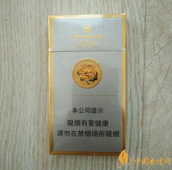 國產(chǎn)爆珠細(xì)支煙盤點(diǎn)，爆珠細(xì)支煙價(jià)格及圖片