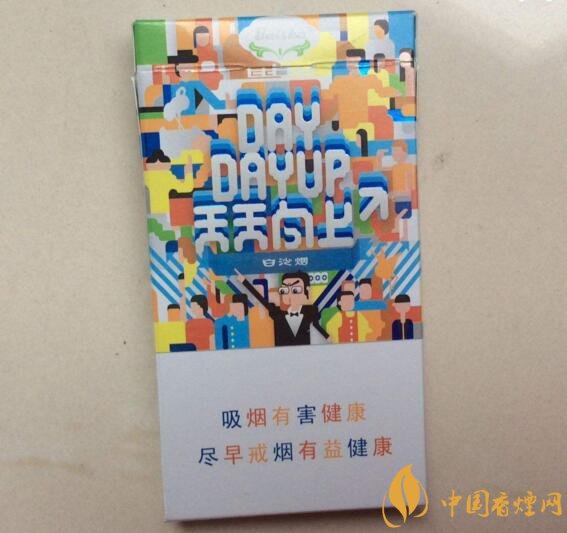 2018年適合年輕人抽的煙排行榜，年輕人抽什么煙