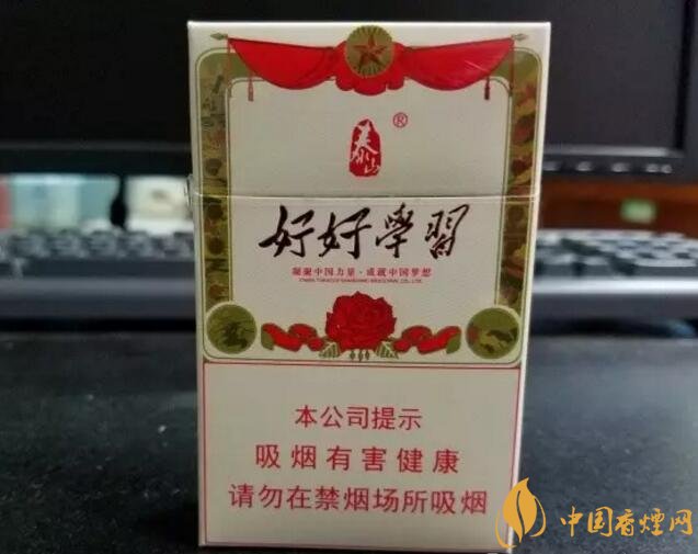 2018年十大口感好的香煙排行，盤點國產(chǎn)爆珠煙
