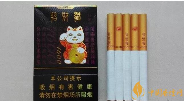 2018年十大口感好的香煙排行，盤點國產(chǎn)爆珠煙