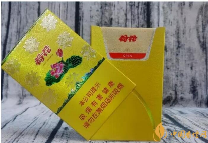 2017年香煙口感排名，十大口感最好的香煙（高檔）