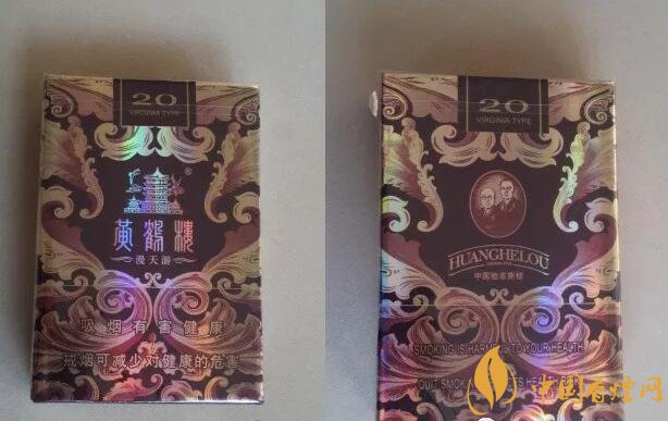 2017年香煙口感排名，十大口感最好的香煙（高檔）