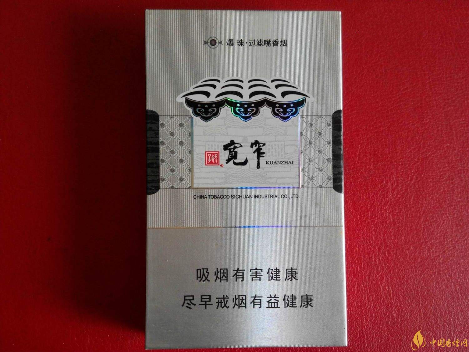 過(guò)年送禮送什么好，2018年最適合送禮的細(xì)支煙排行