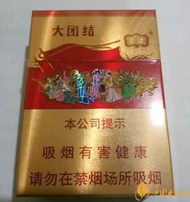 20元以下短支香煙大全，短煙價格表及圖片