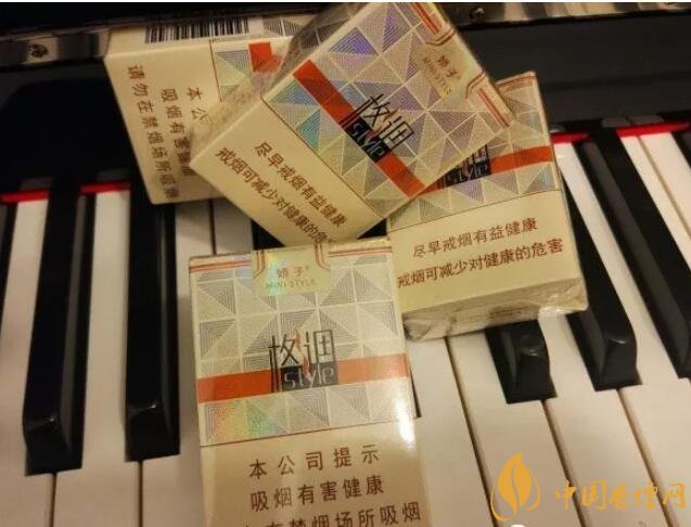 20元以下短支香煙大全，短煙價格表及圖片