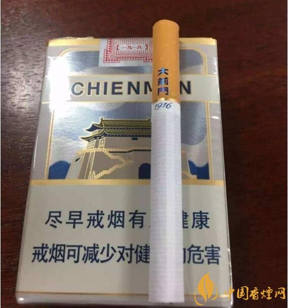 20元以下短支香煙大全，短煙價格表及圖片