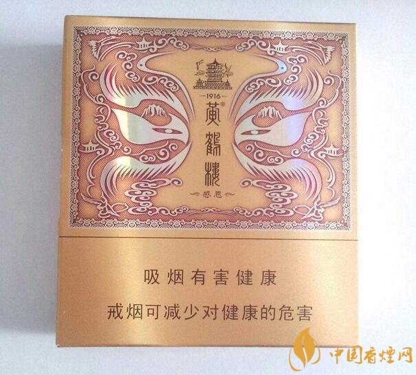 過(guò)年送什么煙給長(zhǎng)輩比較好，寓意最好的香煙盤點(diǎn)