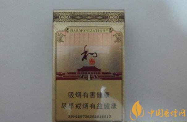 50元香煙排行榜，50元的煙圖片及價(jià)格