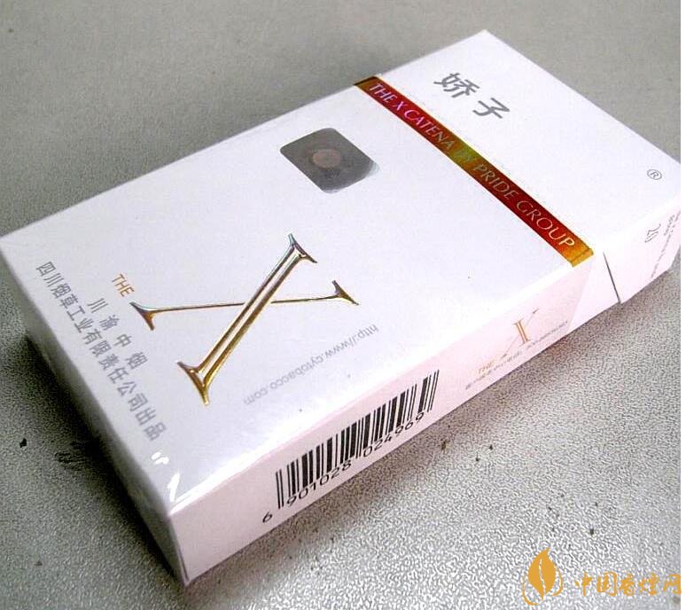 2018年國產(chǎn)低焦油香煙排行榜，好抽的低焦油香煙