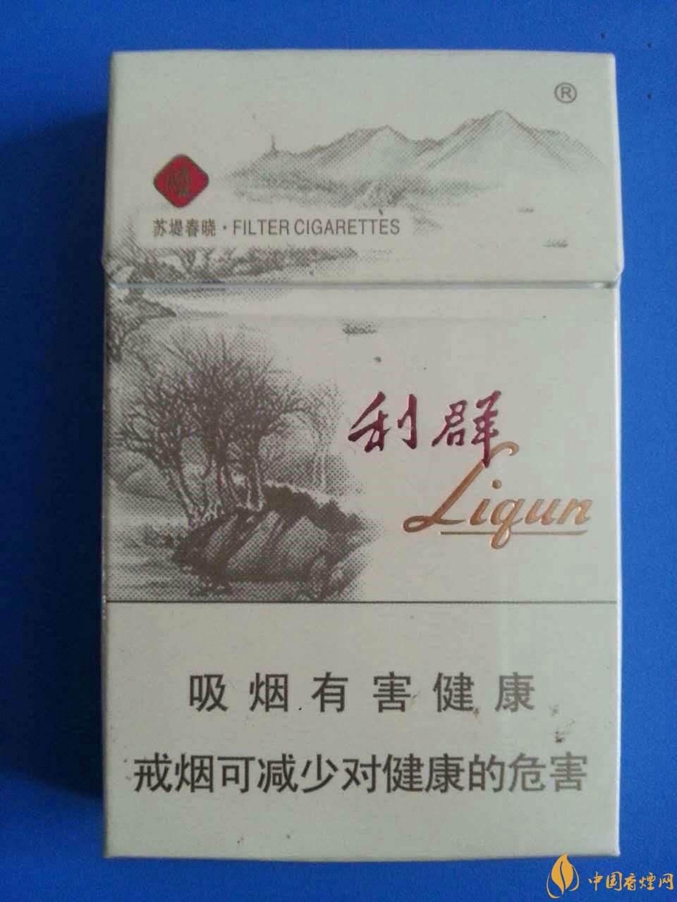 2018年國產(chǎn)低焦油香煙排行榜，好抽的低焦油香煙