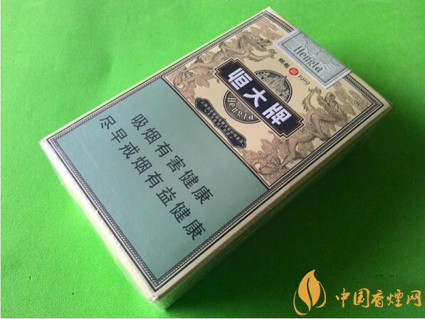 恒大煙魁有幾種，恒大煙魁價(jià)格表及圖片