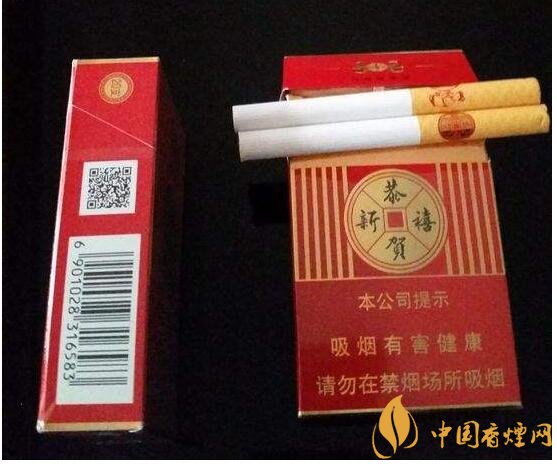 二三十元左右什么煙口感最好，30元左右香煙排行榜