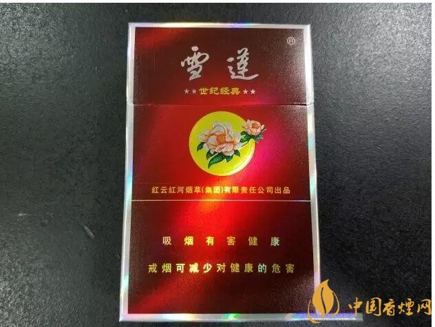 二三十元左右什么煙口感最好，30元左右香煙排行榜