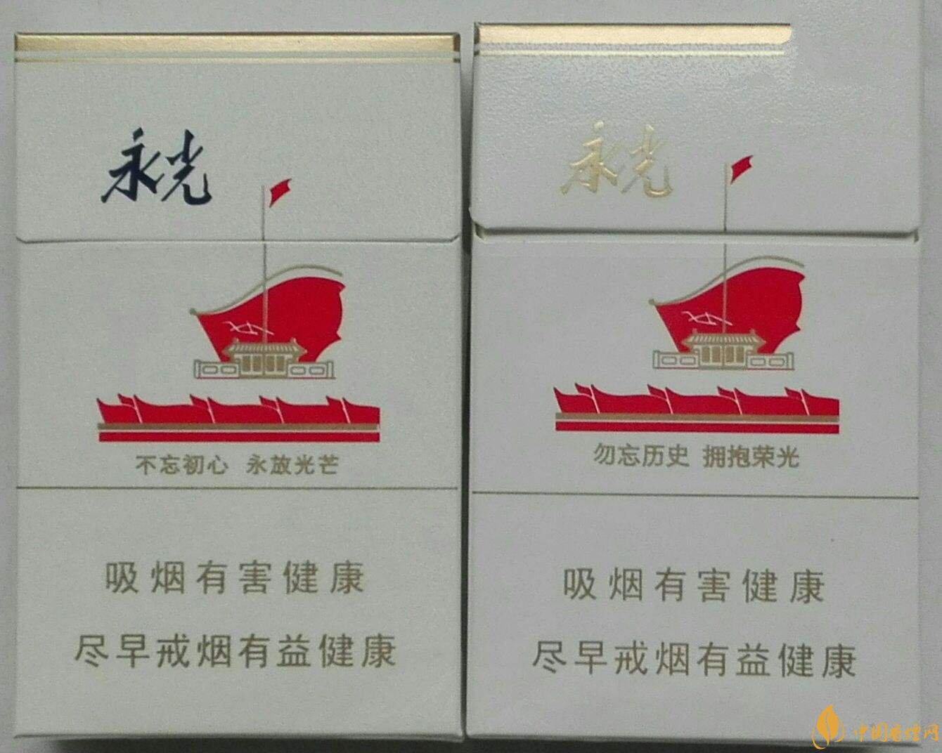 2018年高檔香煙排行，盤點(diǎn)有面子實(shí)惠的香煙