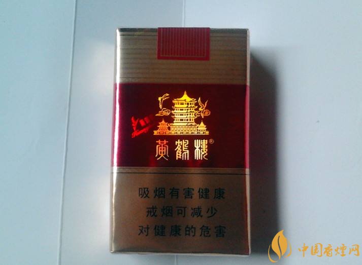 2018年賣的最好的香煙有哪些，26元香煙成為新寵