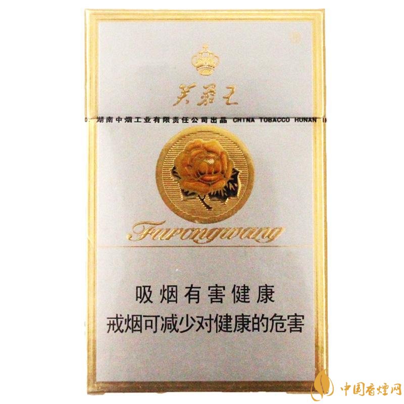 2018年賣的最好的香煙有哪些，26元香煙成為新寵