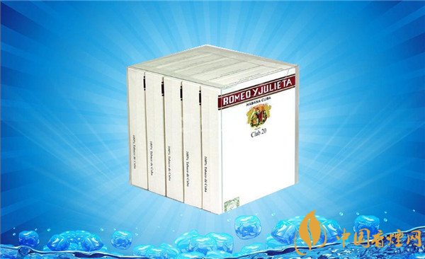 古巴雪茄(羅密歐與朱麗葉俱樂(lè)部)價(jià)格表圖 羅密歐與朱麗葉俱樂(lè)部多少錢(qián)