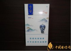 人民大會堂香煙好吸嗎 品味人民大會堂(細(xì)古瓷)香煙