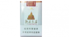 2025新石家莊煙多少錢 新石家莊香煙價格表(7種)