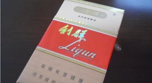 利群長過濾嘴香煙價格 長嘴利群香煙價格表圖2025