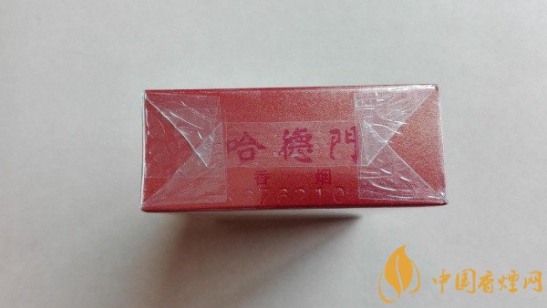 哈德門(mén)金典香煙價(jià)格表圖 哈德門(mén)金典多少錢一包