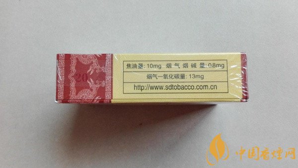 哈德門(mén)金典香煙價(jià)格表圖 哈德門(mén)金典多少錢一包