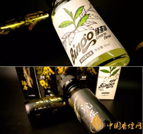 云南中煙七彩韻煙油怎么樣 七彩韻煙油評(píng)測(多款)