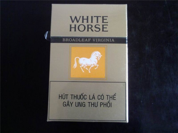 White Horse(白馬)